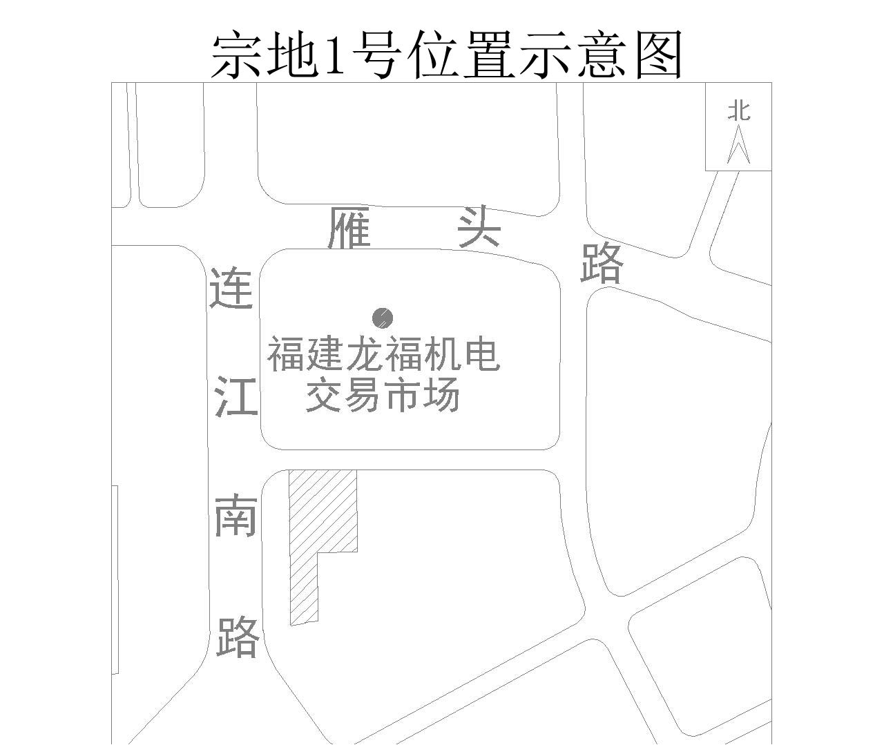 宗地1号位置示意图